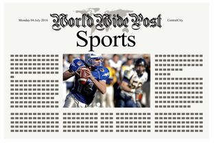 星空体育平台-体育新闻中心发布体育内容传播效果评估报告，体育新闻中心发布体育内容传播效果评估报告  第2张